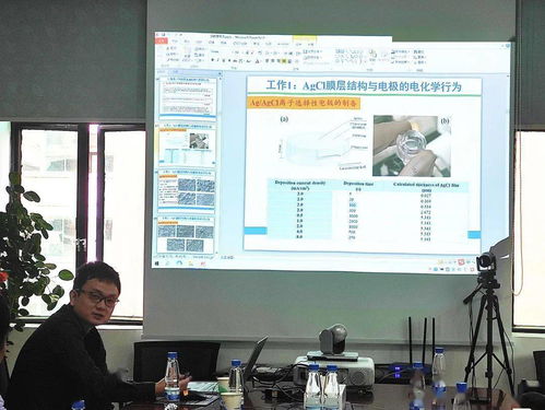 跨界協(xié)同創(chuàng)新 嚴酷海洋環(huán)境鋼筋混凝土腐蝕防護技術交流暨生物科技研發(fā)轉讓新動向