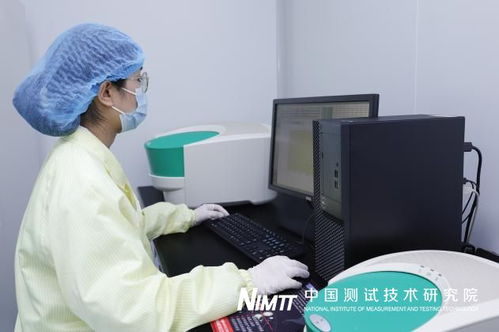 生物科技領(lǐng)域新突破 中國測試技術(shù)研究院兩項(xiàng)國家標(biāo)準(zhǔn)獲準(zhǔn)發(fā)布實(shí)施