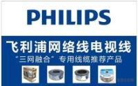 長沙湘誠五金交電批發商行 一站式五金交電采購平臺，專業自行車批發零售