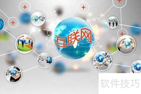 互聯網商業應用新趨勢 智能化、生態化與責任化的信息服務新浪潮